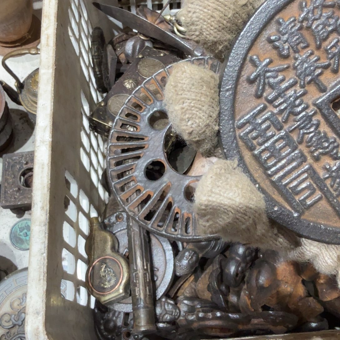 嘉***询一物一图，工艺品。