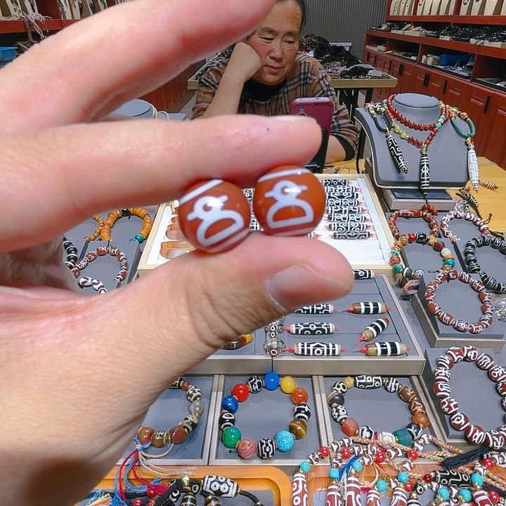 未镶嵌玛瑙/玉髓珠宝奇石