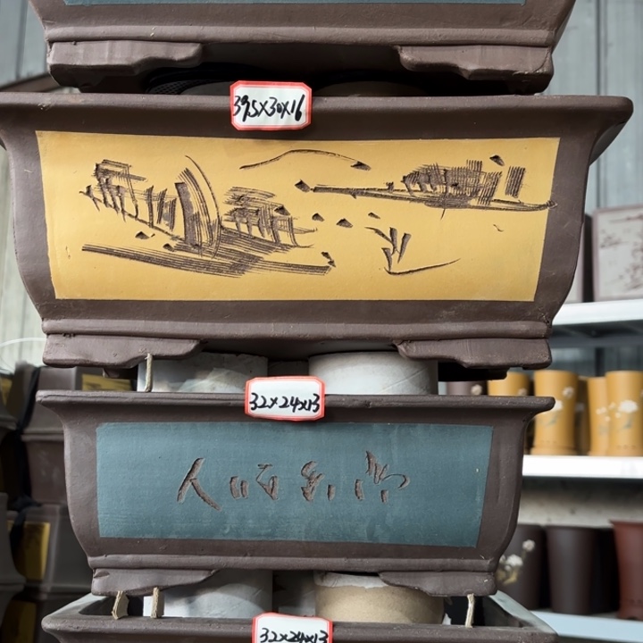 紫砂花盆    128-4。