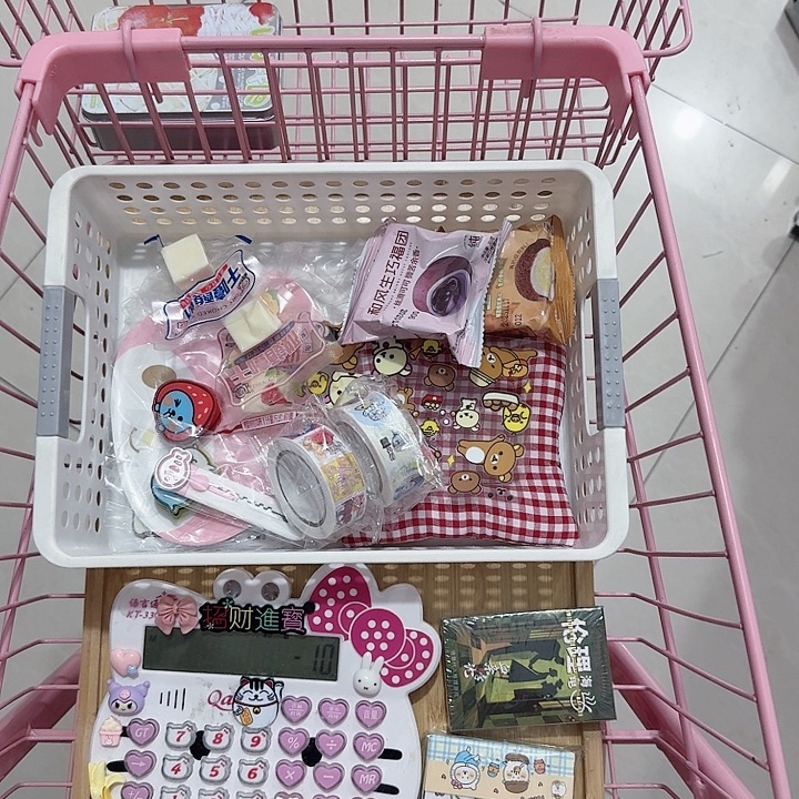 喜***.连麦自选补拍链接