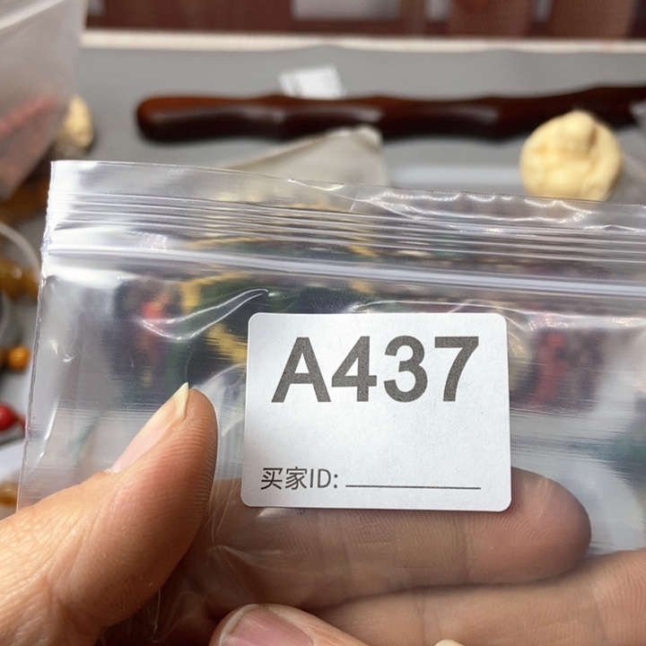 大果紫檀（缅甸花梨）孟****者437