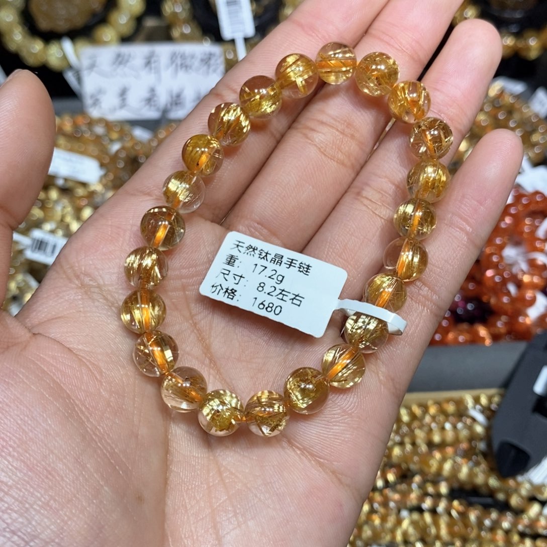 水晶手链未镶嵌琪