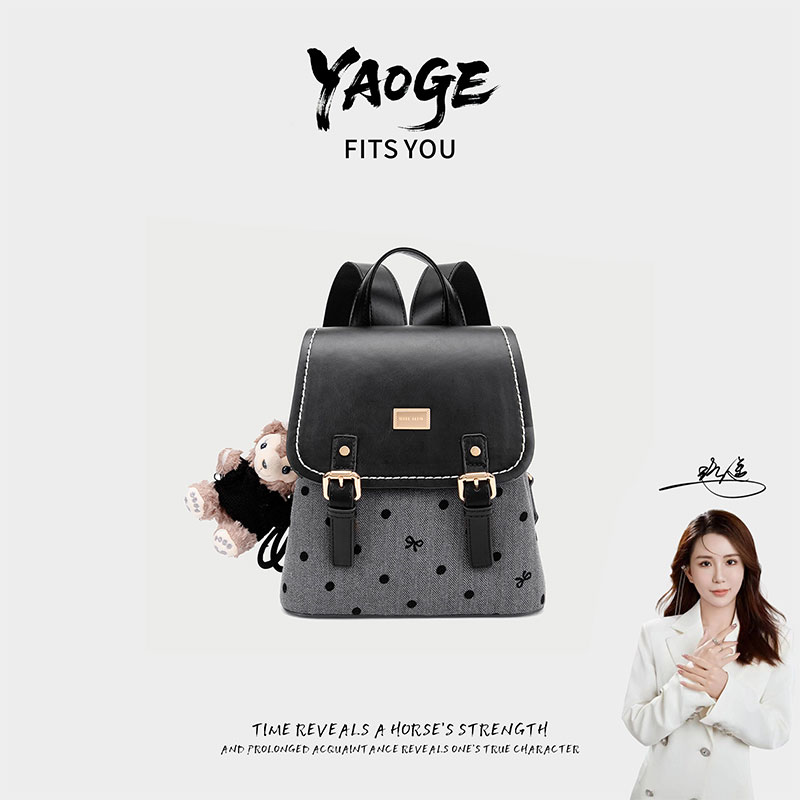 【波点】【遥哥定制】TERREBLEUE新款百双单肩手提包7093灰色【赠挂件】