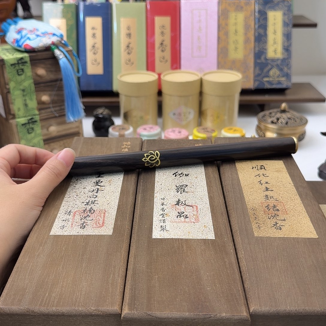 爱***家线香感谢您的支持和