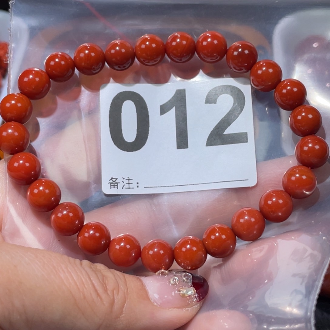 玛瑙/玉髓圆珠手串未镶嵌