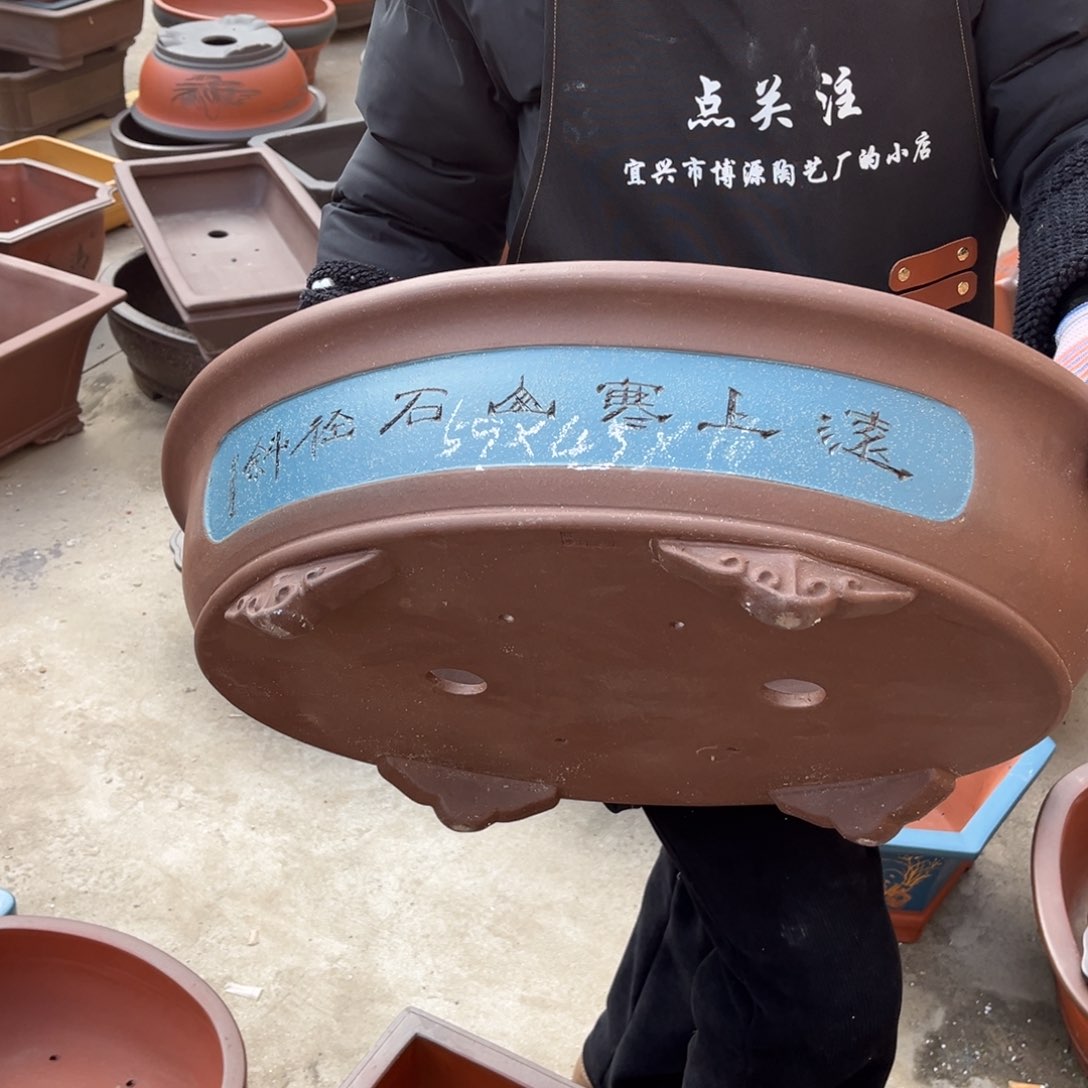 紫砂花盆盆景艺术