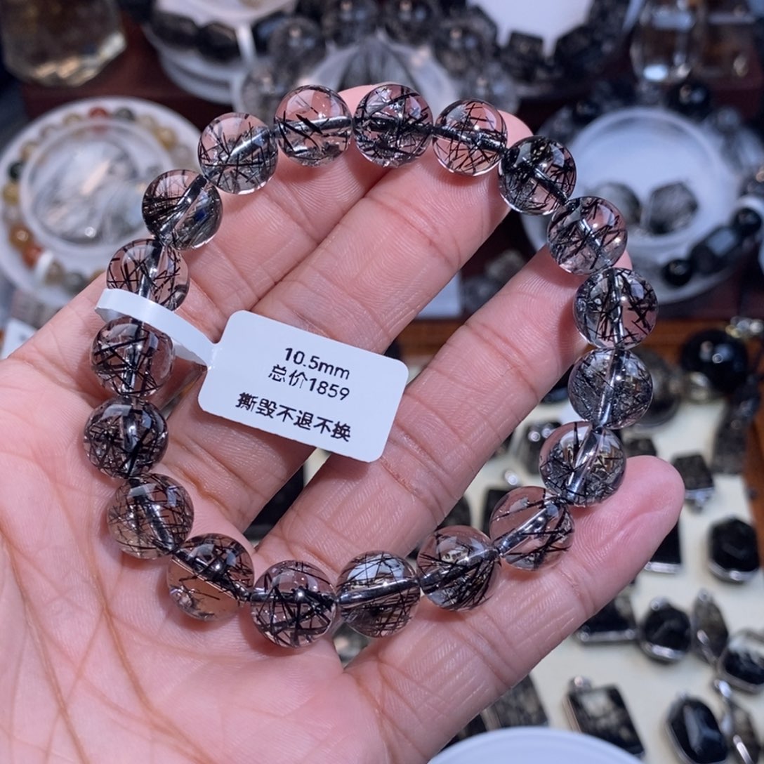 亮****水晶手链未镶嵌黑发晶全透体蕾丝10.5mm