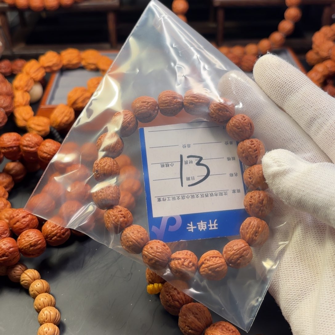 文玩核桃手串语****L小核桃