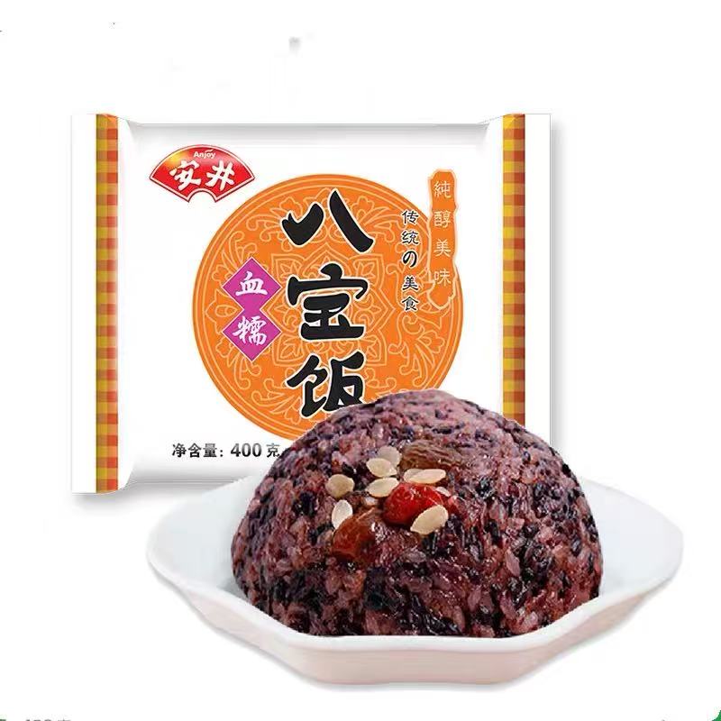 【保质期至2026-02-08】【冻品】安井八宝饭400g*5袋