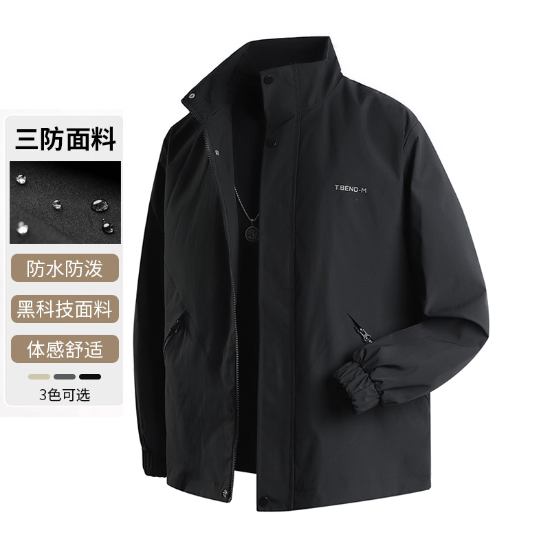 冲锋衣男春秋季外套2025新品 男士立领夹克 运动休闲户外工装上衣