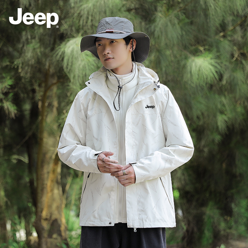 JEEP吉普 防风衣外套男新三合一可拆卸户外大码情侣登山服冲锋衣