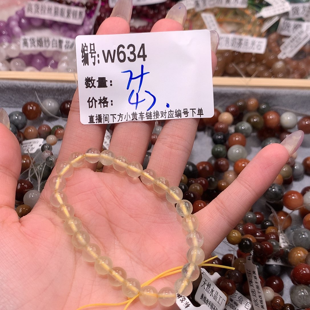 水晶手串未镶嵌吃***怪634¥¥@j k k