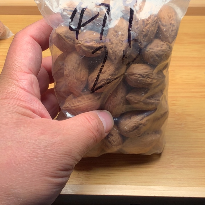 绛***木文玩核桃吊坠野生精品小核桃散籽