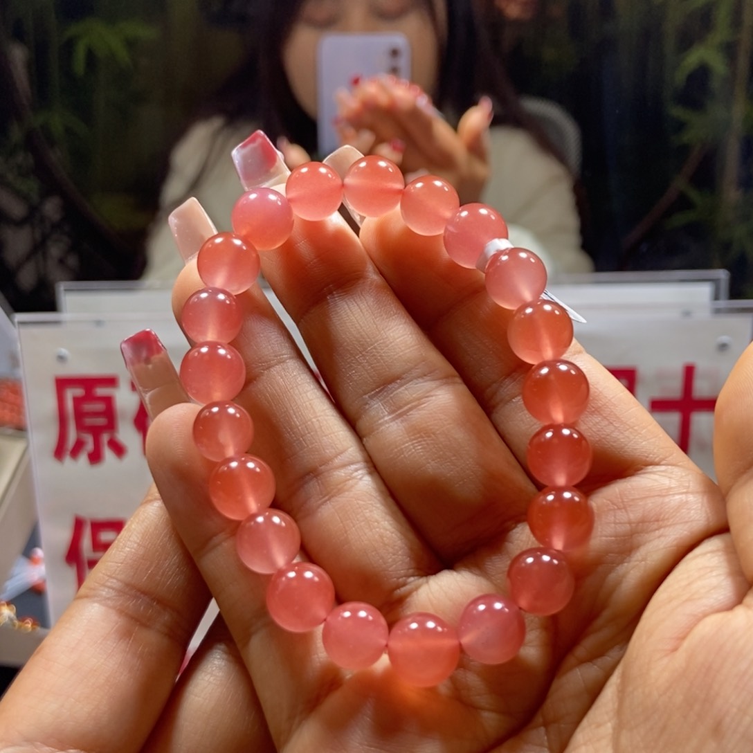 南红玛瑙未镶嵌9+冰粉单圈