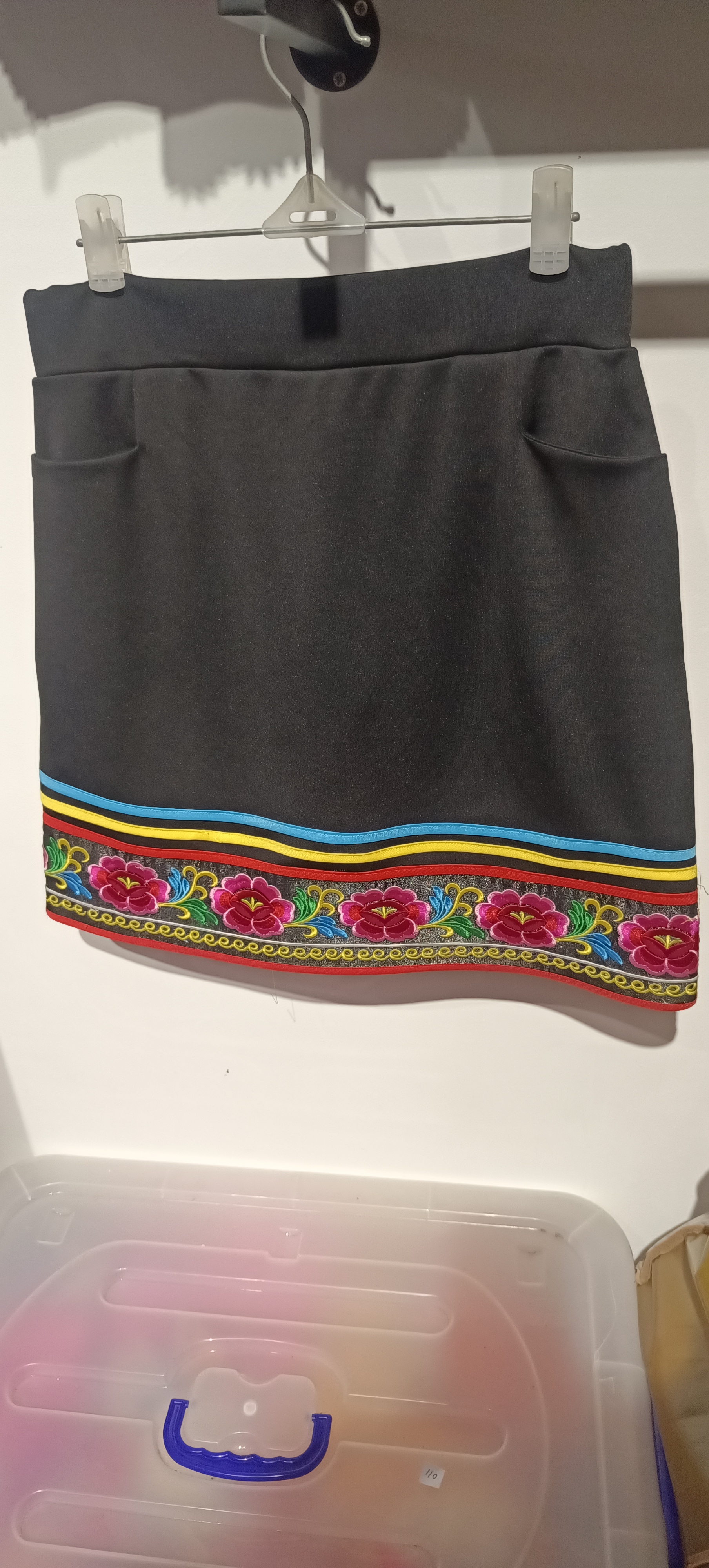 云南彝族小A绣花短裙