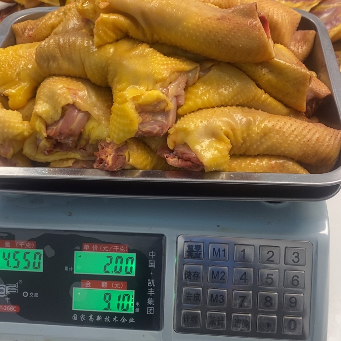 30天中国大陆包装脖60