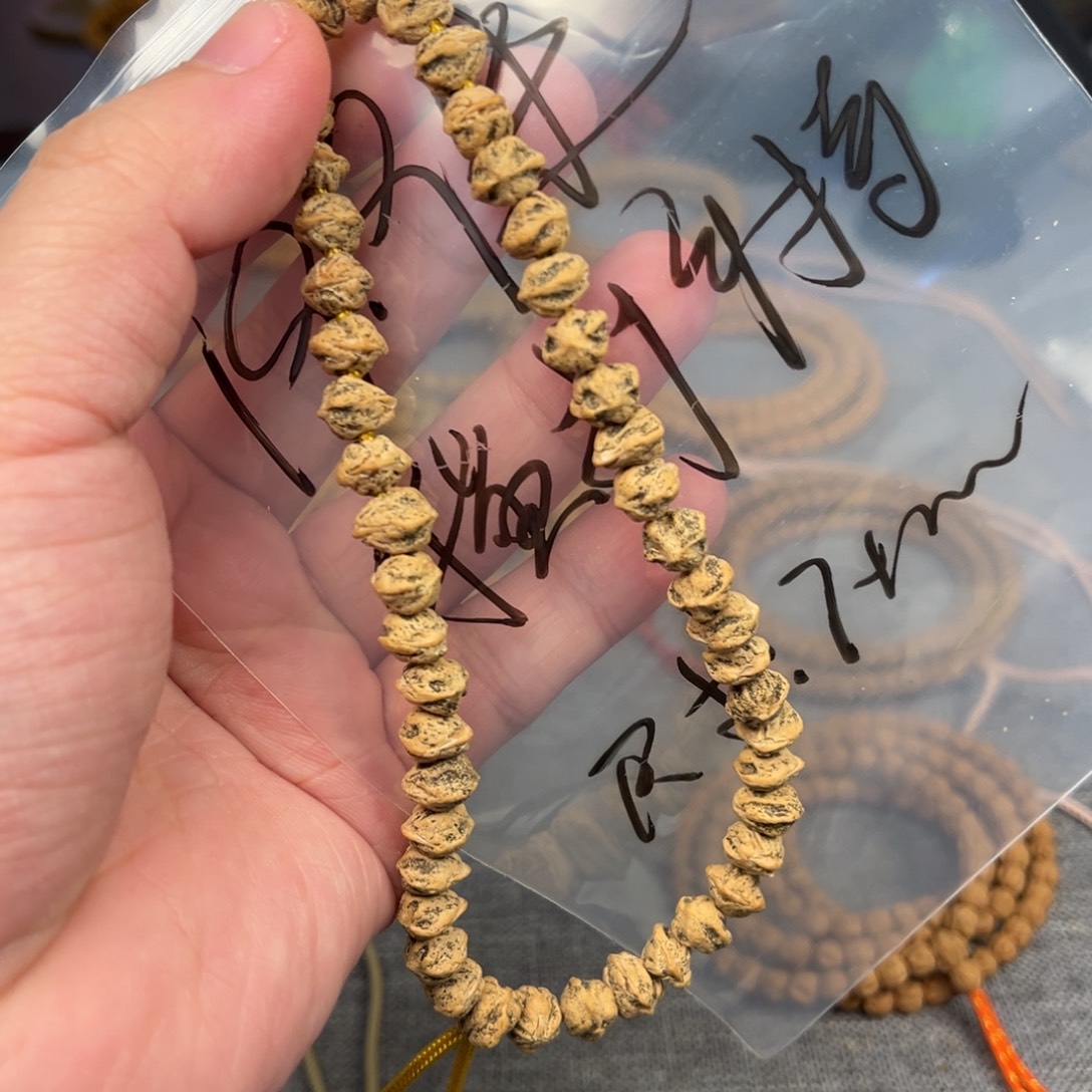 柏香籽/百香籽吊坠