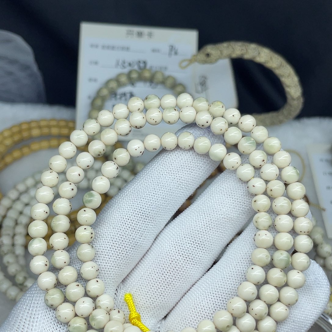 星月菩提手串蛮**子6圆珠，大通体