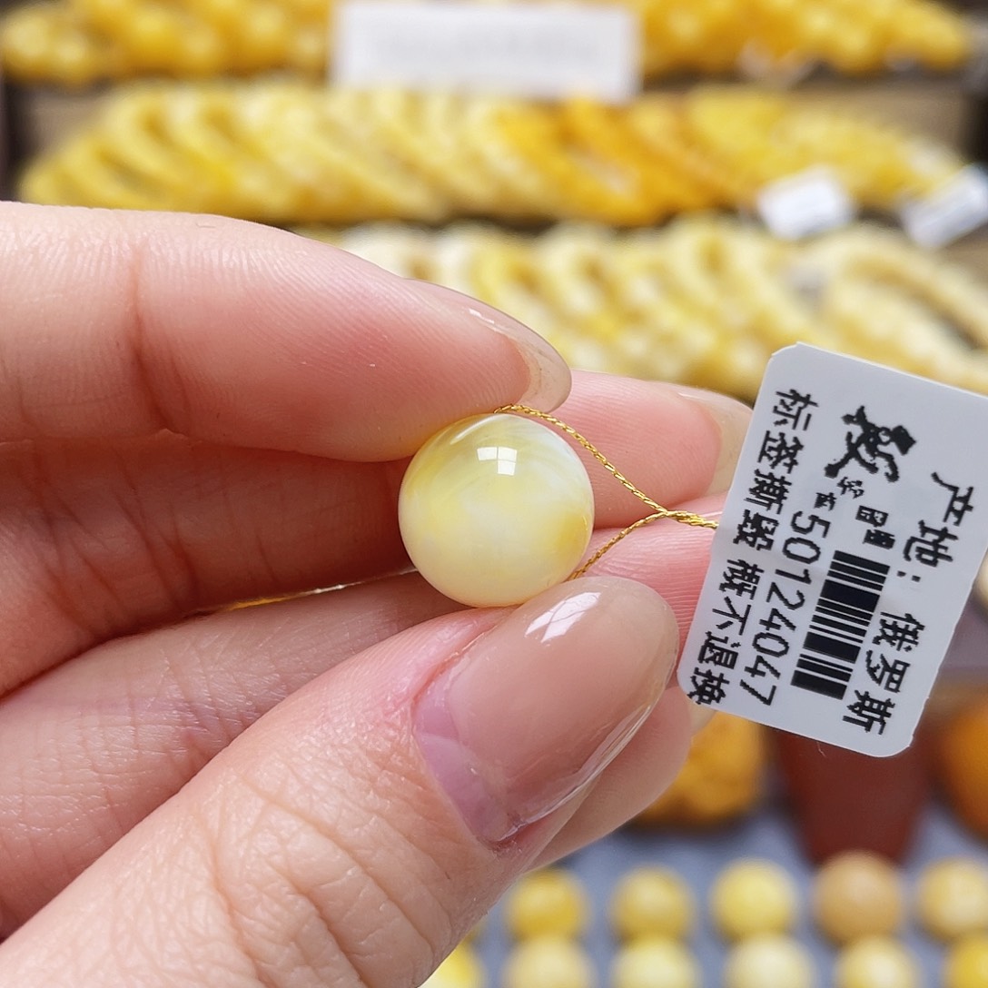 琥珀裸石未镶嵌蜜蜡圆珠12.3mm微瑕