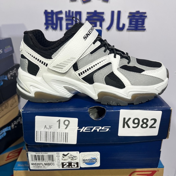 SKECHERS/斯凯奇K982  机甲鞋 34码