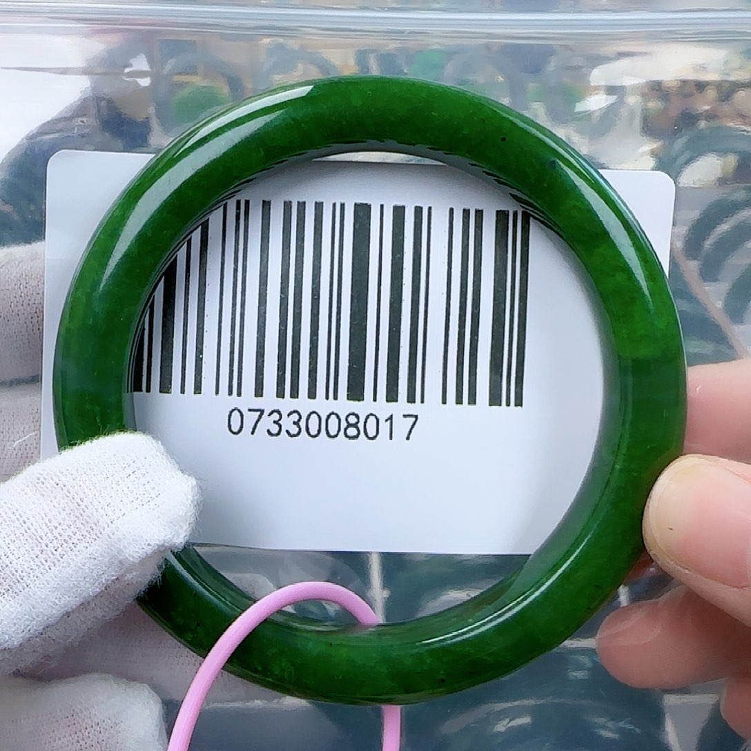 和田玉（碧玉）手镯未镶嵌58