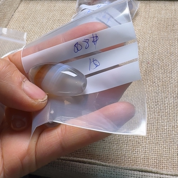 落***叶玛瑙/玉髓未镶嵌手链008