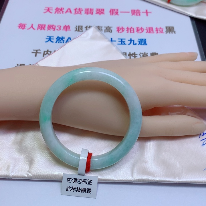 翡翠未镶嵌手镯翡翠手镯