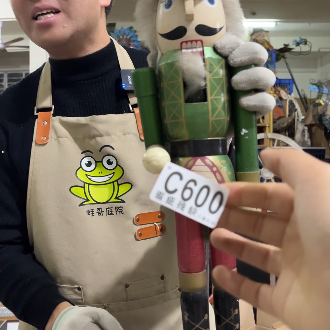 核桃木/黑胡桃（胡桃木）