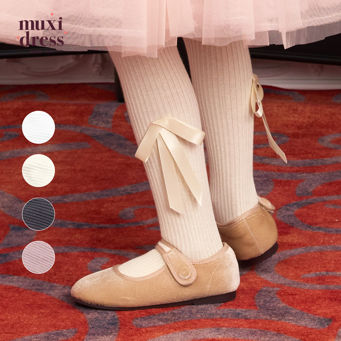 muxidress 25秋冬女童法式百搭连裤袜舒适柔软洋气蝴蝶结连裤袜