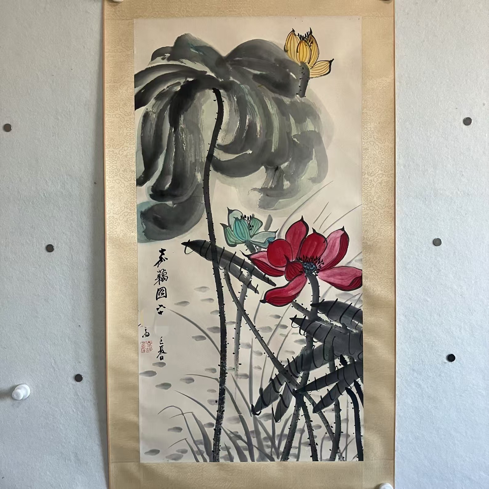 5982 嘉藕图 纸本设色立轴 99×50cm