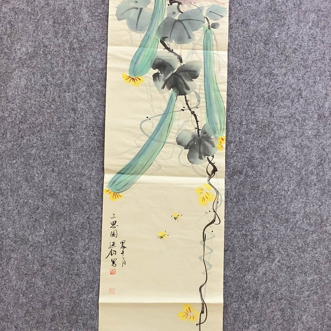 书法书法作品书法作品