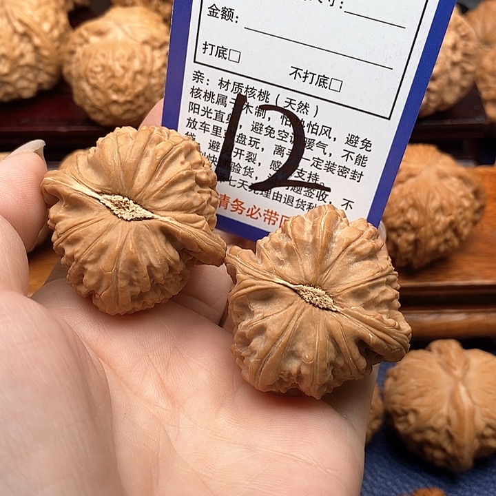 桃核吊坠白狮子头41