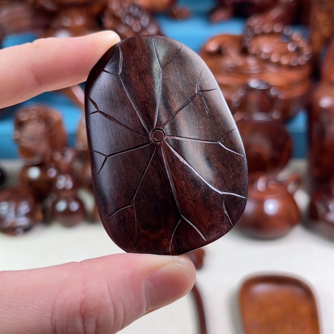 把件黄花梨/降香黄檀荷叶