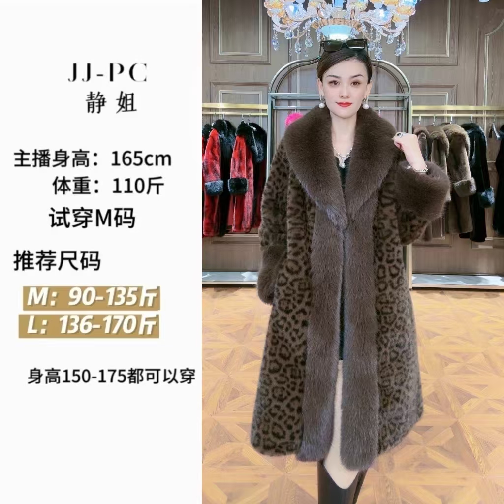 JJ-PC 【冬日恋曲3-12】2025静姐推荐时尚百搭百配女士外套