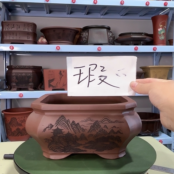 紫砂花盆微瑕刻绘山水
