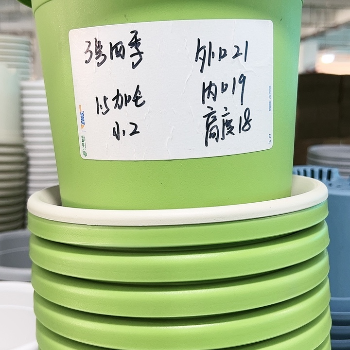 特价3号口21高18白色10只无托