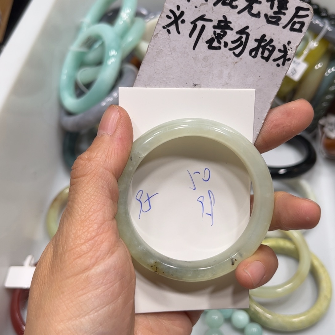 蛇纹石玉手镯未镶嵌小****L