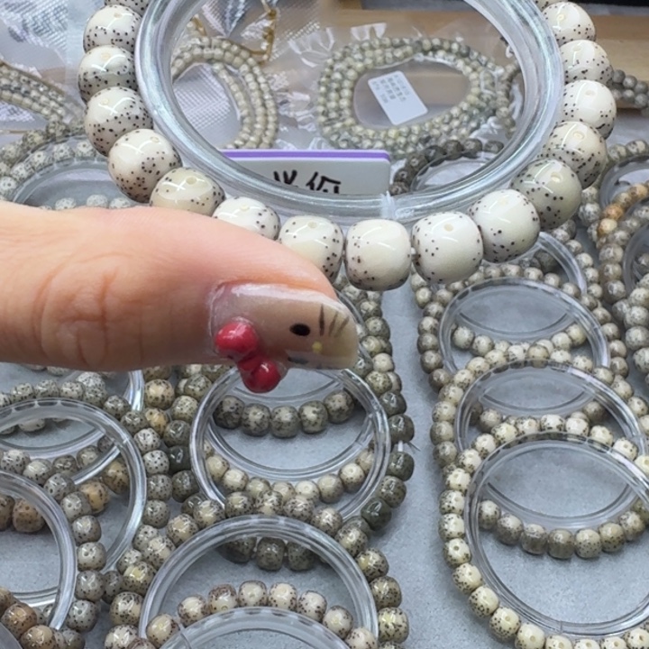 坤***萨手串星月菩提大留白