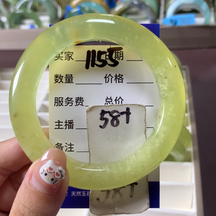 未镶嵌蛇纹石玉手镯1155