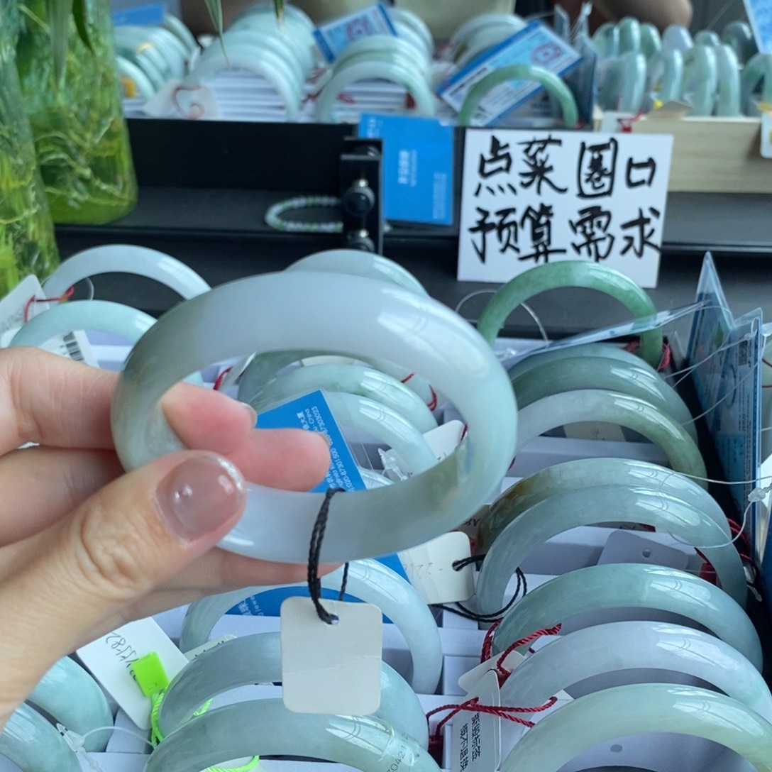 未镶嵌手镯翡翠55.7