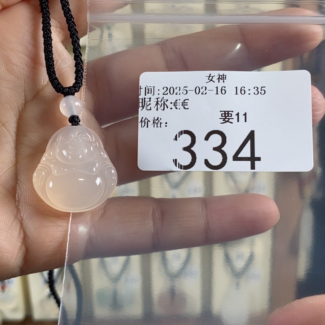 玛瑙/玉髓颈饰未镶嵌€*