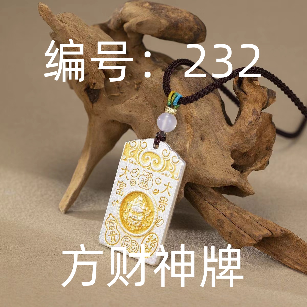 吊坠925银珐琅 232【孤品热卖】设计风气质定制挂饰A