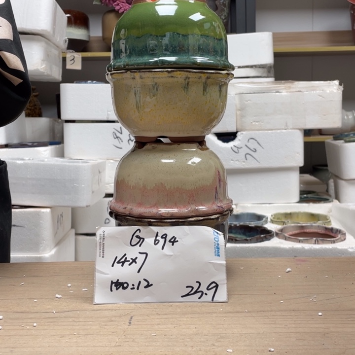 粗陶多肉花盆微瑕694