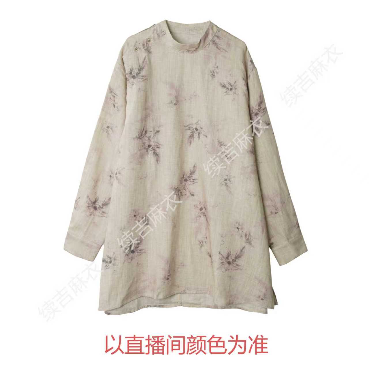 秋-续吉麻衣25-2208【柔婉如诗】长袖复古宽松印花短款大袍子