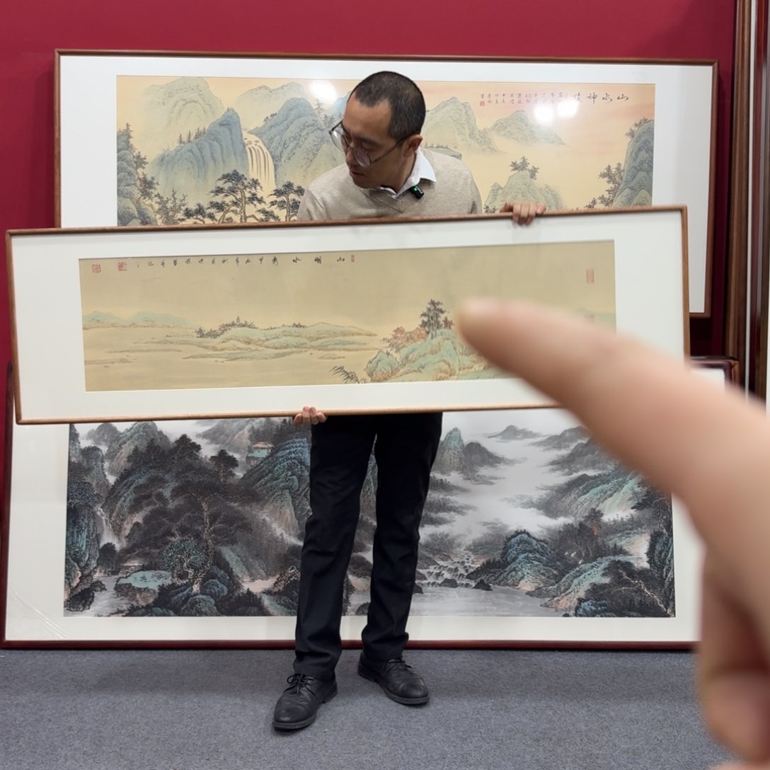国画带框绘画160/45尺寸