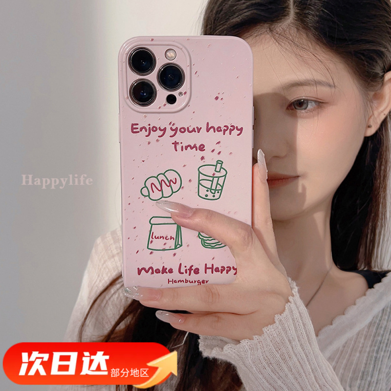 ins粉紫汉堡面包适用iphone16pro max手机壳韩风14苹果13硅胶15软