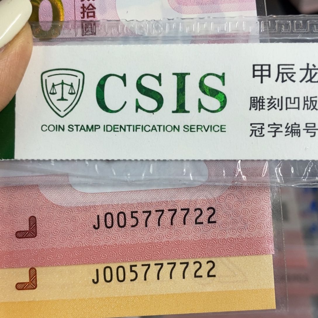 塑料7722。。。。。。。。