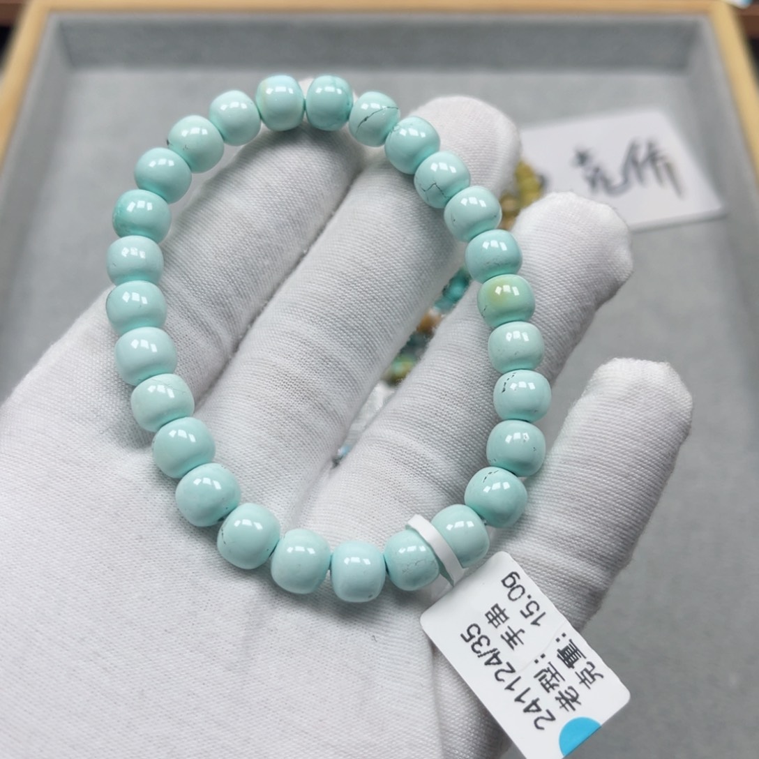 绿松石挂件未镶嵌