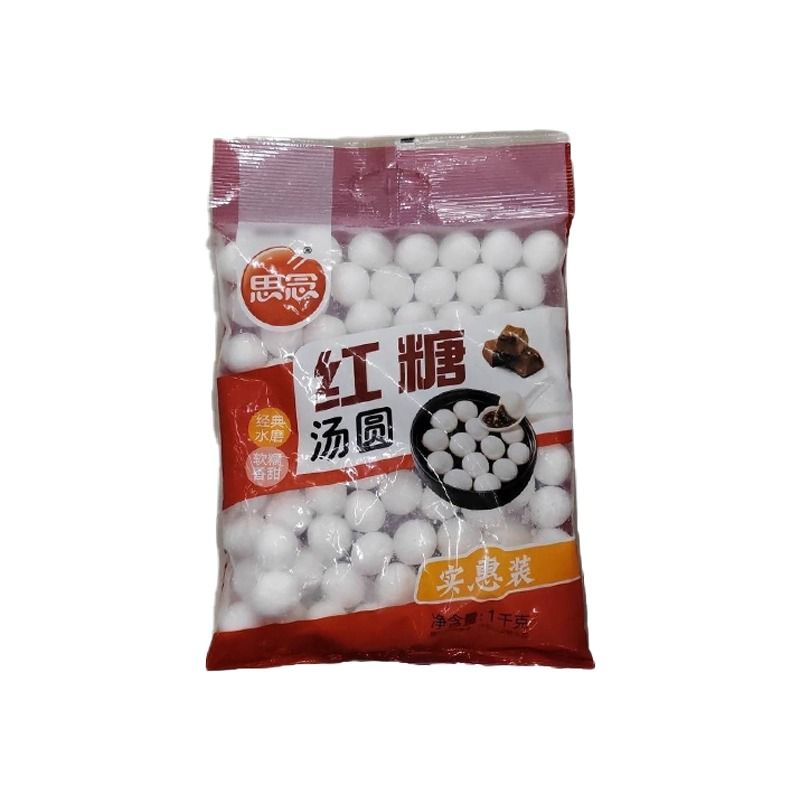 思念 红糖汤圆 1kg/袋（小时达）