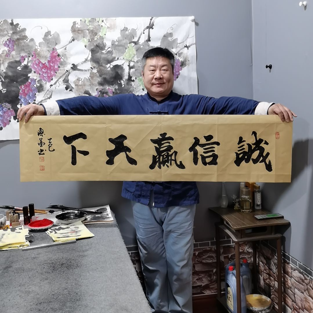书法左*宜杨德富老师书法作品